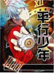京剧欣赏