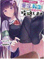三毛流浪记